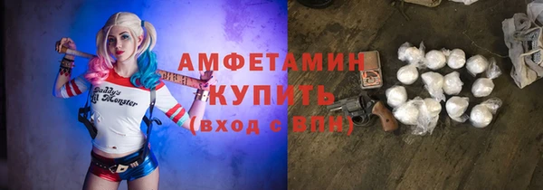 apvp Волоколамск