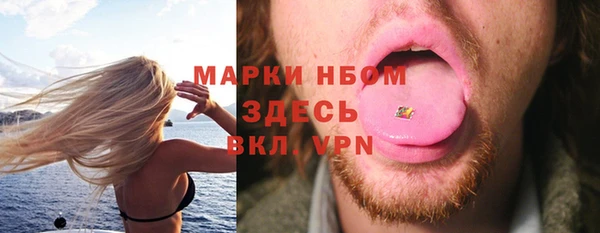 мдма Верхнеуральск