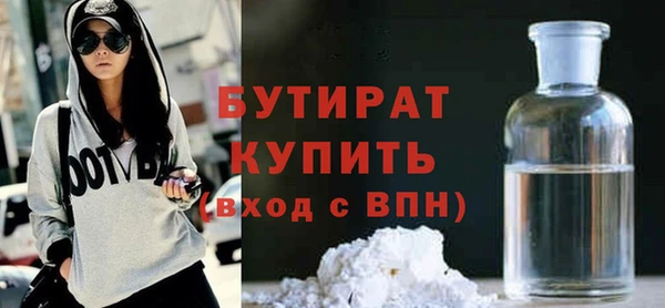гашиш Володарск