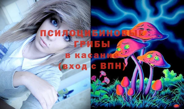 мдма Верхнеуральск