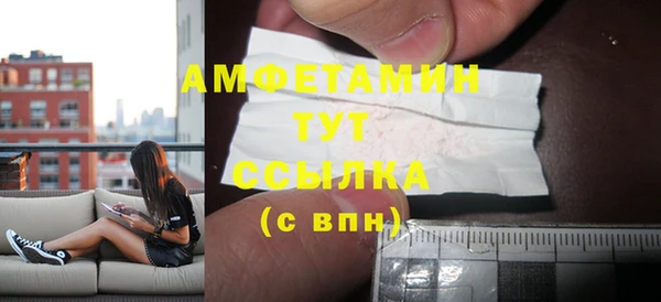 мдма Верхнеуральск