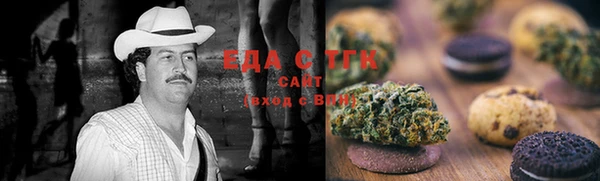мдма Верхнеуральск