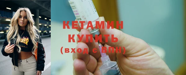 мдма Верхнеуральск