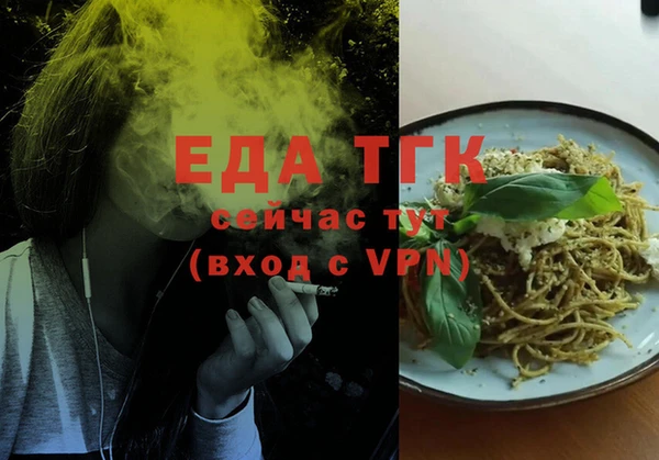 прущая мука Богданович