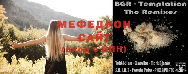 марки nbome Верхний Тагил
