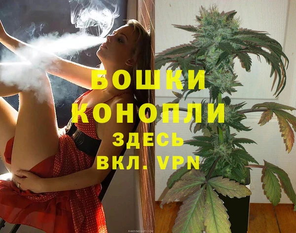 марки nbome Верхний Тагил