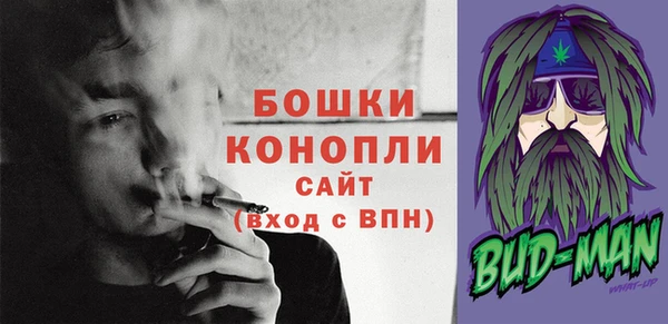 марки nbome Верхний Тагил