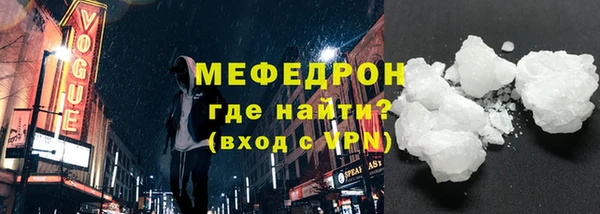 марки nbome Верхний Тагил