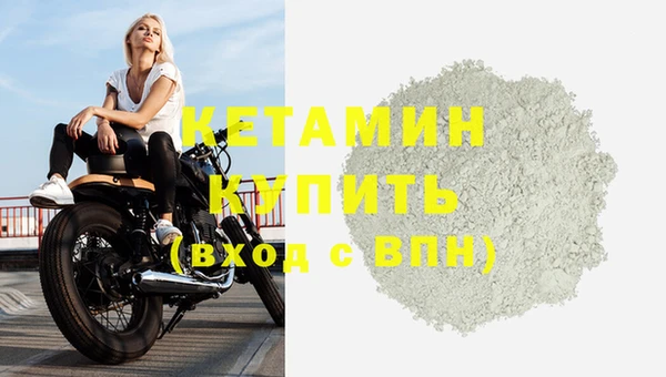 мдма Верхнеуральск