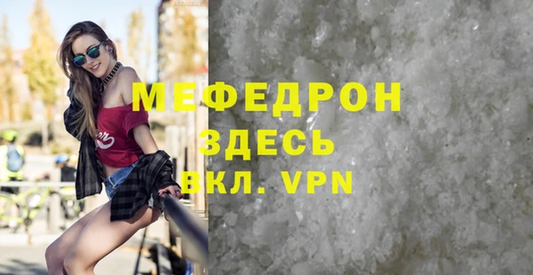 марки nbome Верхний Тагил