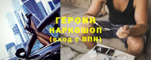 мдма Верхнеуральск